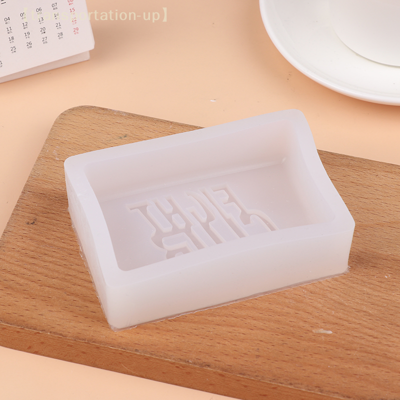 2025 Fight Club Soap Silicone  - Bath Bomb Mold reseña y precio